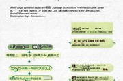 泰安劳动补贴申请全攻略，条件、流程、材料一文读懂