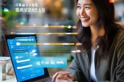 网易贷款，轻松掌握申请流程，实现资金快速到位