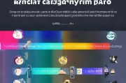 获客系统头像设置指南，如何通过头像提升品牌形象与转化率？