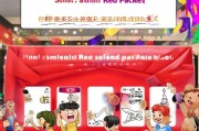 双11促购，天猫红包该如何领取？你必须知道的！
