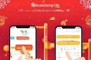 如何在QQ空间中轻松领取红包