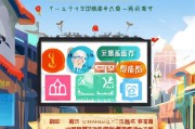 阳春抖音怎么获客？本地商家必看的5大策略！