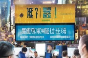 泰州全网推广怎么获客？这5步让你的生意火爆全城！