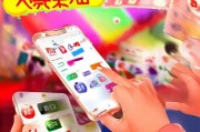 绝不会让你失望—陌陌红包怎么领取？