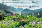 山豆根种植补贴申请指南，政策解读、申报流程与种植效益分析