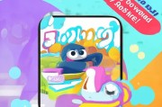 iOS游戏，如何在App Store中轻松下载埃洛伊！