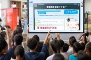 如何获取区标证明？这份证明让你在考试中脱颖而出