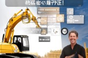 挖掘机老板必看！2023年最有效的获客策略，让你生意爆单！