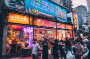 深圳青旅如何逆袭？这5招获客策略让你的青旅成为网红打卡地！