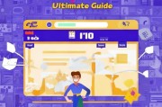 私域流量获客终极指南，从0到1的保姆级教程