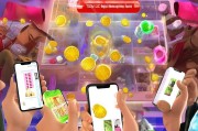 淘宝淘金币玩转好友
