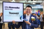 常熟公积金 lucky 工作，轻松赚到 thousands！