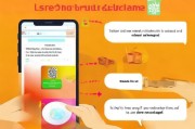 微信领取礼包指南