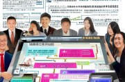 玉林国企人才补贴申请全攻略，政策解读、流程指南与注意事项
