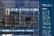 遵义购车补贴申请全攻略，条件、流程、注意事项详解