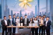 上海安释成功申请补贴，政策赋能企业创新发展，助力产业升级