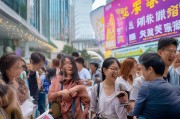 轻松搞定上海文博会门票
