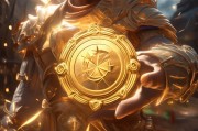 王牌战士的英雄币领取攻略