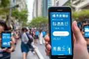 安徽健康码，从码到生活的美好未来