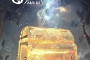 梦幻西游赏金领取必杀技