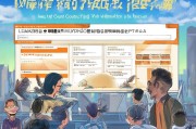 滦南县展翅补贴申请流程详解，政策红利直达，助力人才振翅高飞