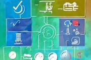 哪些职业资格证书可以申领补贴？一文读懂补贴政策与申领指南