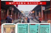 西安物资补贴领取指南，助力生活更便捷