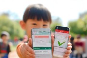 河北健康码，孩子怎么领取？