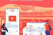 手机淘宝红包怎么领取？你不知道的必选项目