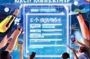 会员获客方案怎么写？这份黄金密码让你的会员增长飞起来！