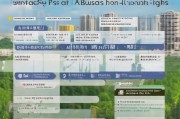 瑞昌市安置房补贴申请全攻略，条件、流程、材料及注意事项