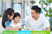 深圳市成长补贴申请网址全攻略，轻松在线申领，助力孩子健康成长
