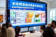 杭州就业补贴公司申请全攻略，政策解读、流程指南与注意事项