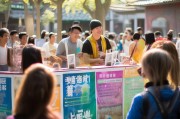 台儿庄免费票领取指南