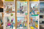 宜家冰淇淋领取流程解析