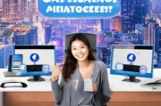 成都CA网上申请流程详解，轻松完成证书申请