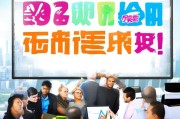 保险获客难？这5个策略让你轻松破局！