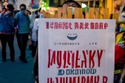 吉林疫情期间口罩补贴发放提示