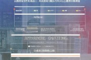 长沙租房补贴申请全攻略，条件、流程、材料及注意事项
