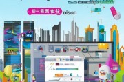 大连获客系统怎么提高？这5个方法让你业绩翻倍！