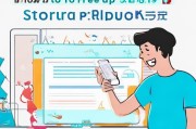 如何免费领取百度网盘