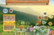 药材种植补贴申请全攻略，政策红利、申报要点与实操指南