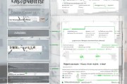 个人补贴拨款申请，政策解读、流程指南与实用建议