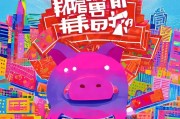 余额红包，你还在等什么？让微信公众号成为你的流量汪$