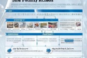 汕尾企业申请研发费用加计扣除补贴政策全解析与实操指南