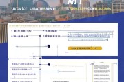 无锡焊工补贴申请全攻略，条件、流程与注意事项