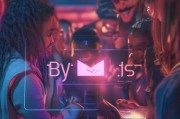 Bytes.js，让红包更简单！