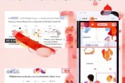 一、支付宝红包该怎么领取？