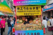青岛卖虫草，如何精准获客？这5招让你生意火爆！