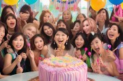 生日快乐，美妆福利大派对